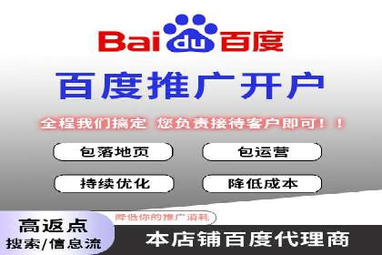 电商平台信息流广告的个性化推荐技术及应用案例