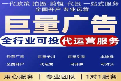 某信息流广告公司创意案例：如何抓住用户眼球